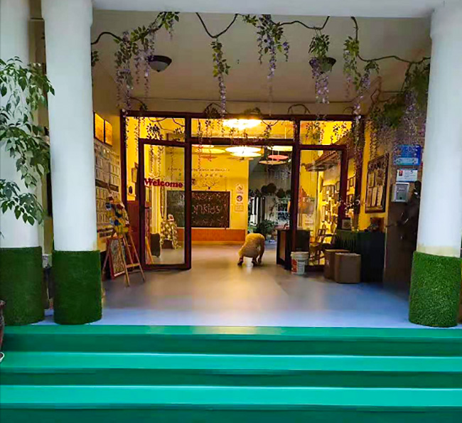 成都91视频网页版免费看与温江区伊顿慧智双语幼儿园合作案例 成都91视频网页版免费看与温江区伊顿慧智双语幼儿园合作案例