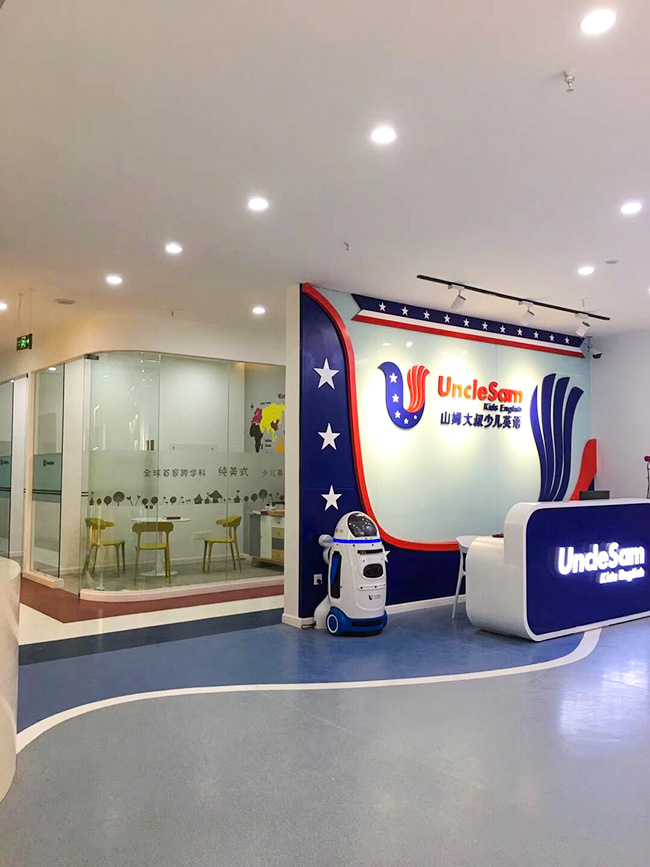 成都91视频网页版免费看与山姆大叔少儿英语合作案例 成都91视频网页版免费看与山姆大叔少儿英语合作案例